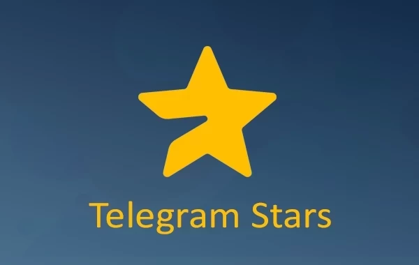 تصویر  استارز تلگرام
